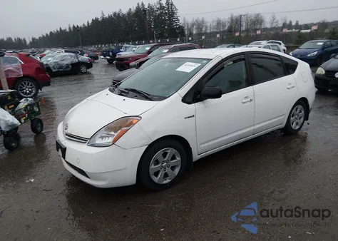 2006 Toyota Prius из США, поврежденный, VIN JTDKB20U163133567